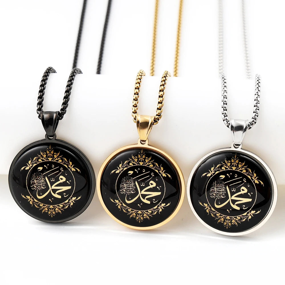 Nooraya Floral Allah & Quran Glass Medallion Necklace (Gold Edition)