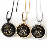 Nooraya Floral Allah & Quran Glass Medallion Necklace (Gold Edition)