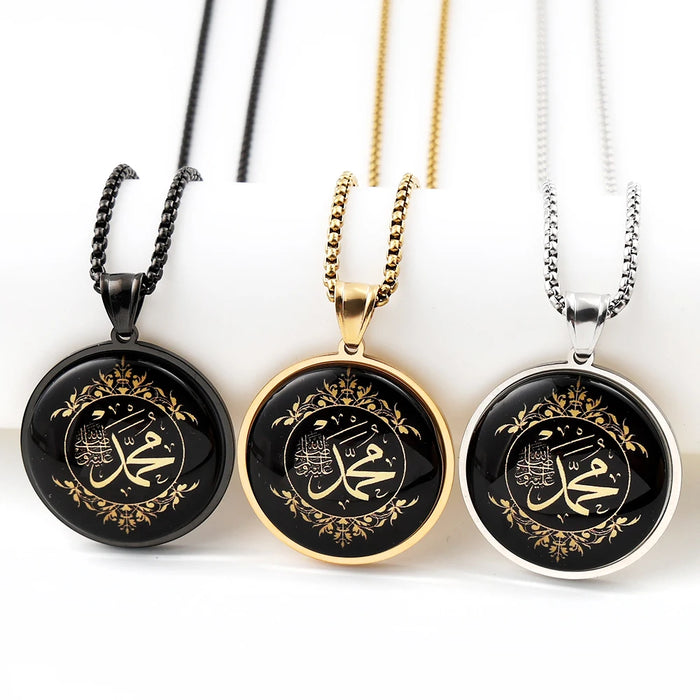 Nooraya Floral Allah & Quran Glass Medallion Necklace (Gold Edition)