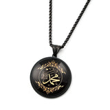 Nooraya Floral Allah & Quran Glass Medallion Necklace (Gold Edition)