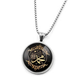 Nooraya Floral Allah & Quran Glass Medallion Necklace (Gold Edition)