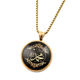 Nooraya Floral Allah & Quran Glass Medallion Necklace (Gold Edition)