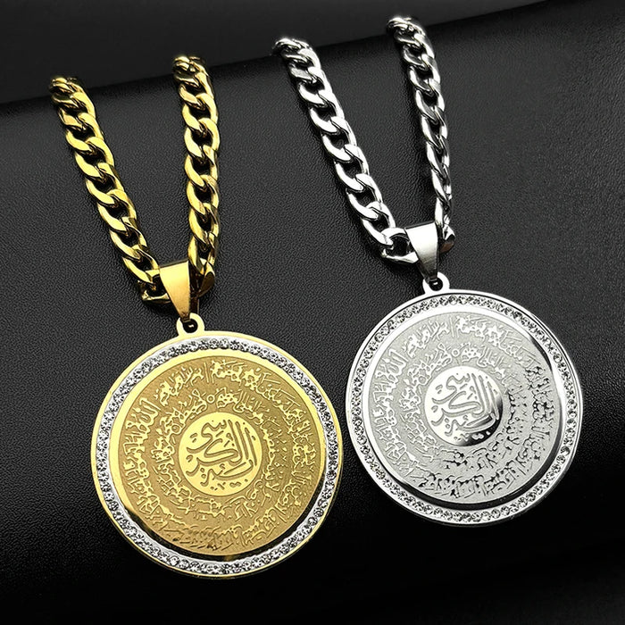 Sacred Quran Crystal Halo Medallion Pendant Necklace