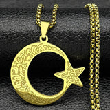 Celestial Star & Crescent Moon Quran Amulet Necklace