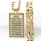 Sacred Ayatul Kursi & Quran Embossed Medal Pendant Necklace