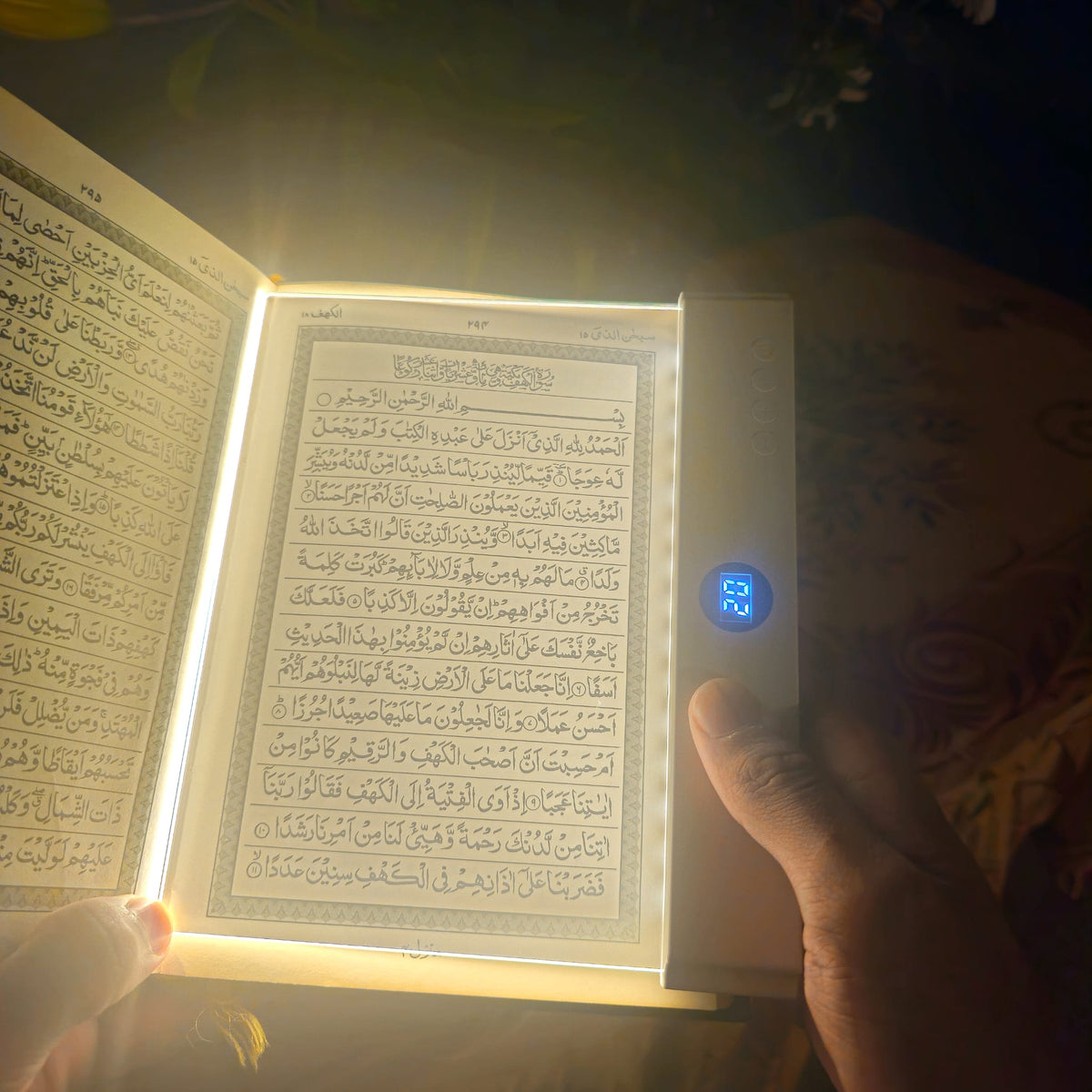 Nooraya Rechargeable LED Quran Reading Light Panel