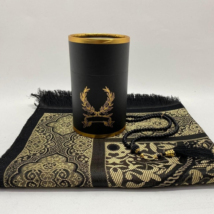 Prayer mat and tasbih gift set supplier view