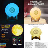 Moon Quran Speaker Lamp supplier view
