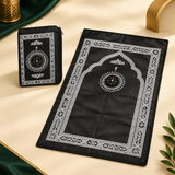 Compact Travel Prayer Mat with Qibla compass