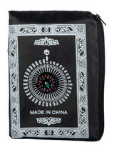 Black Travel Prayer Mat with integrated compass and pouch